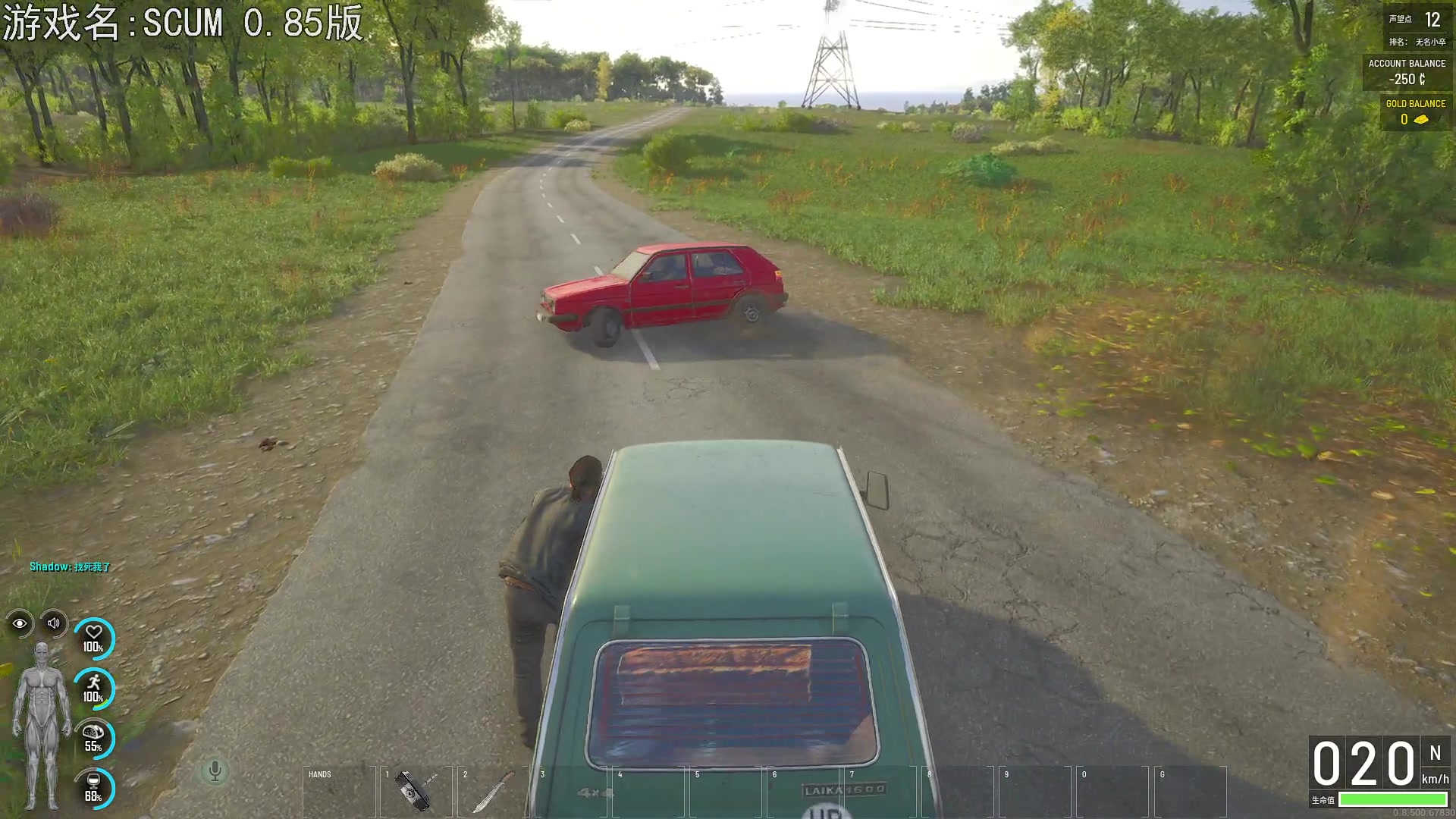 【2023-05-12 20点场】巴格拉斯：热爱生活，走进巴叔