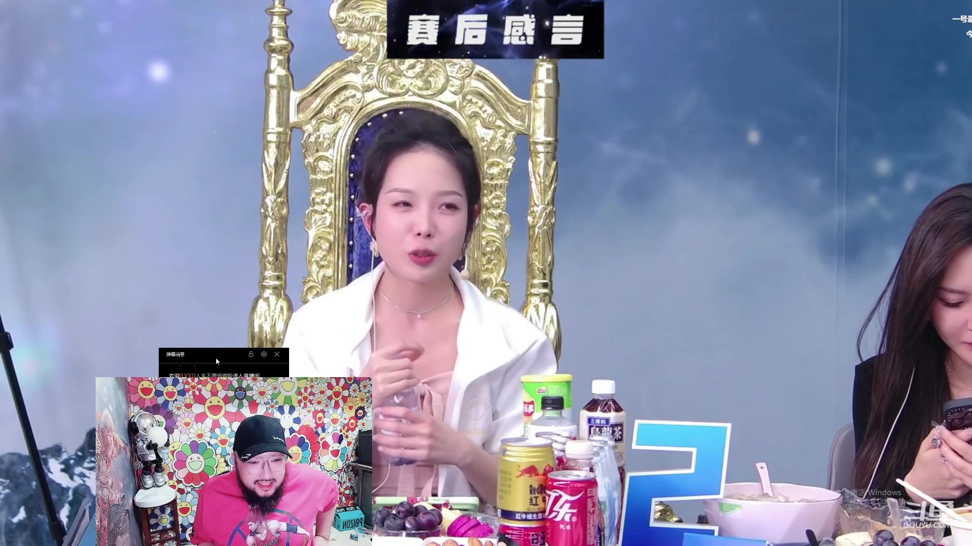【2023-05-12 02点场】见清king：网杀第一高手要认真了！