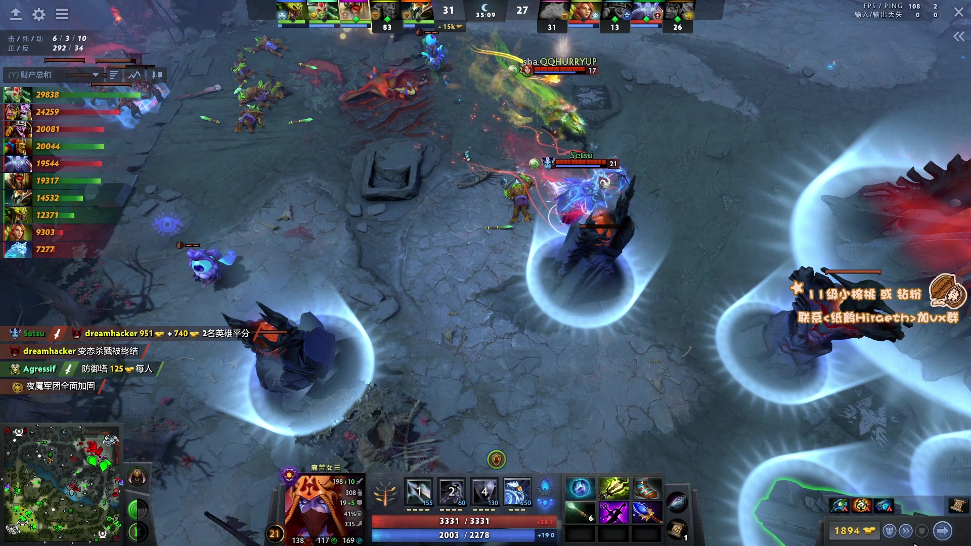 【2023-05-12 18点场】sakira丶hao：最纯粹的4+2