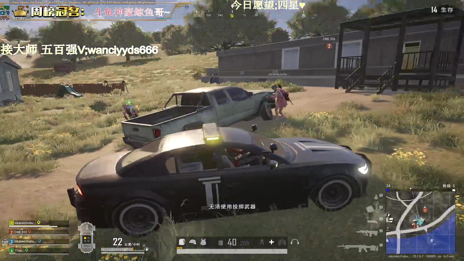 【2023-05-10 19点场】晚辞77：【晚小辞】进来学 队友都说我很细