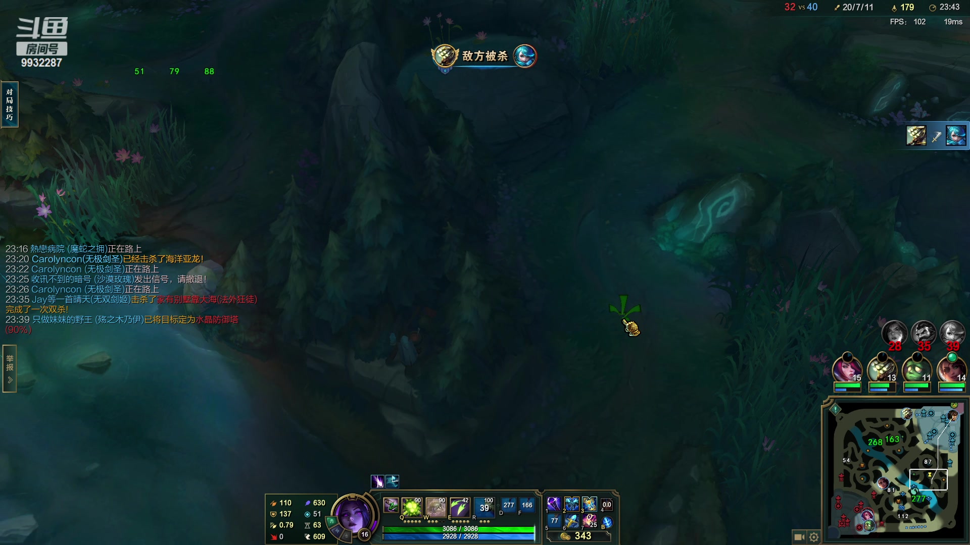 【2023-05-04 20点场】小夜心丶：继续小狗狗的号 今天一把不输！