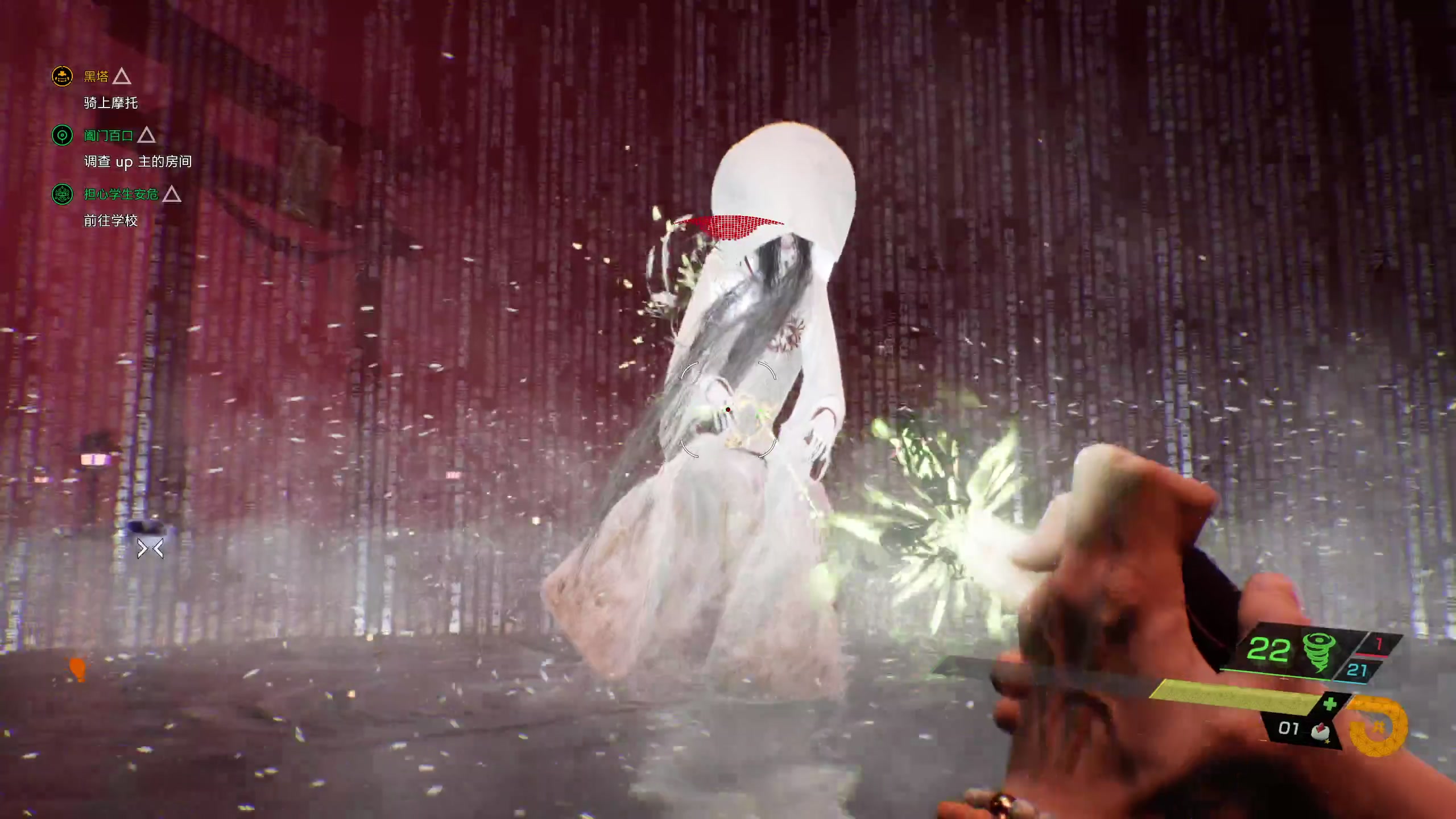 【2023-05-12 14点场】布鲁斯菲尔：刺客信条tokyo