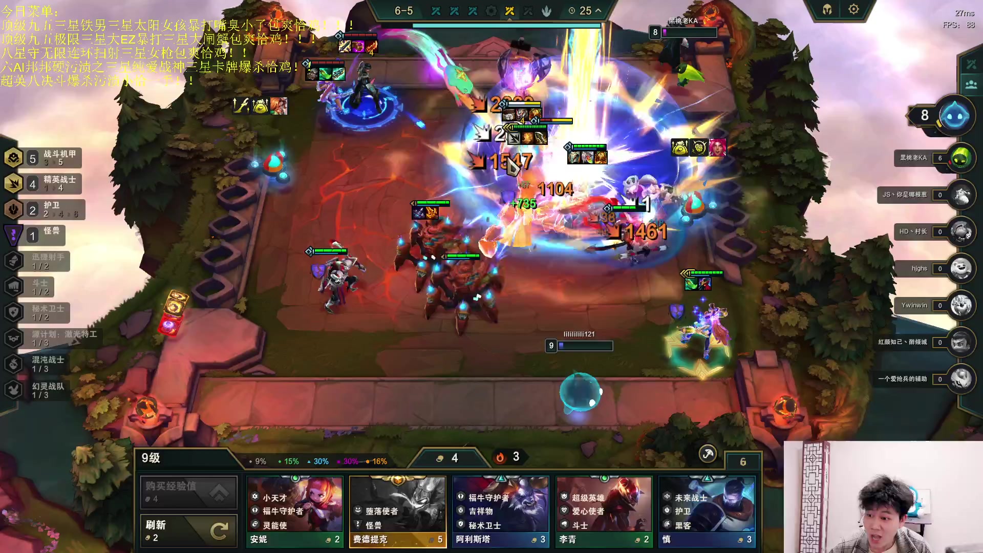 【2023-05-11 22点场】是小柒鸭XQ：只会赌六魔道七层追梦！！！