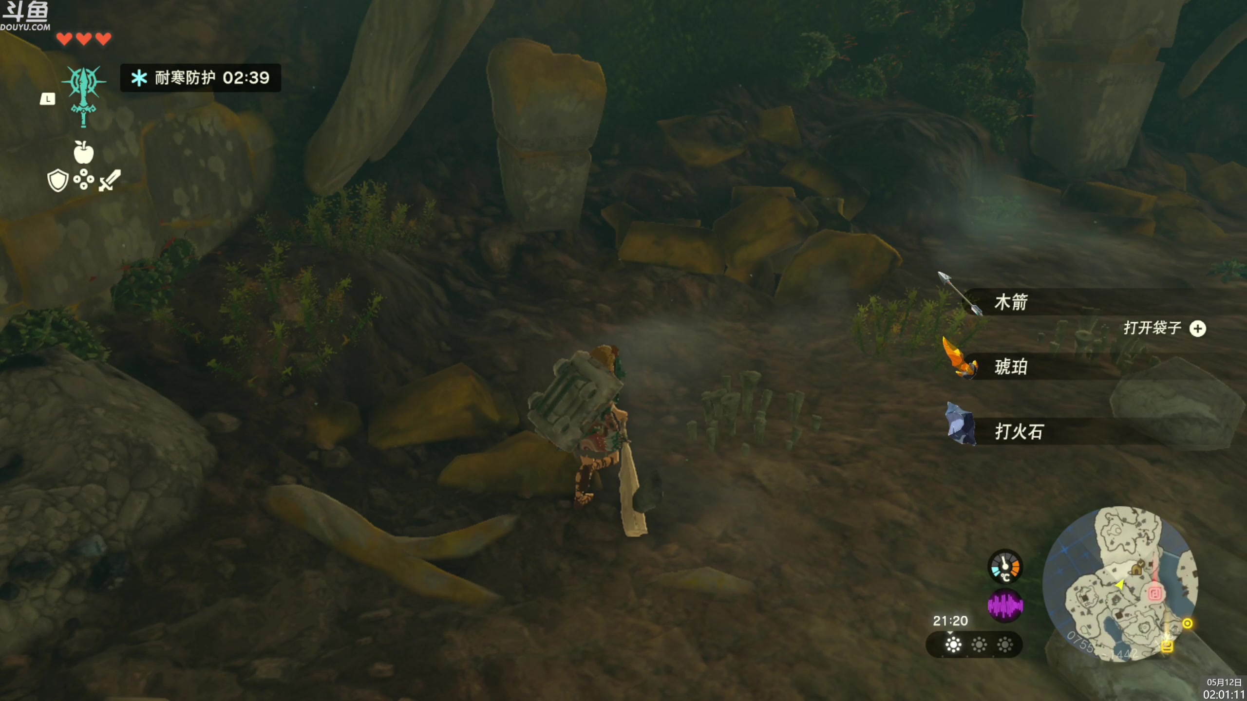 【2023-05-12 01点场】神隐的直播间：神隐：塞尔达传说 王国之泪 通宵首播