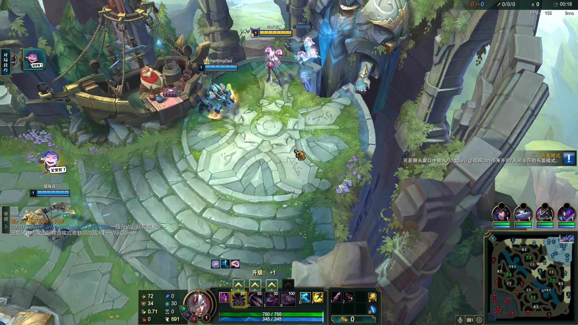 【2023-05-09 00点场】结成郁丶：Coalesce