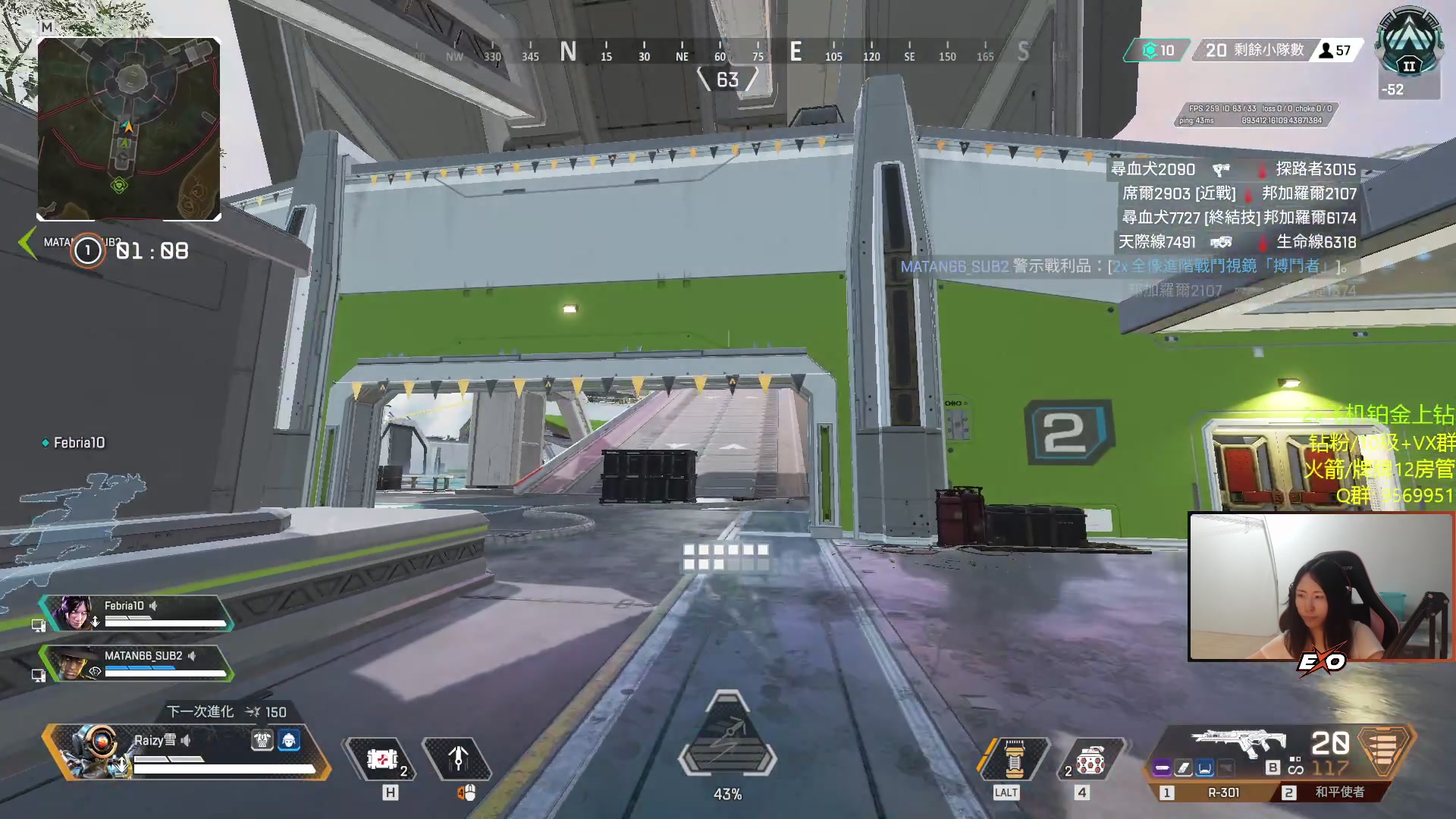 【2023-05-06 01点场】Raizy雪：有木有人想上钻的