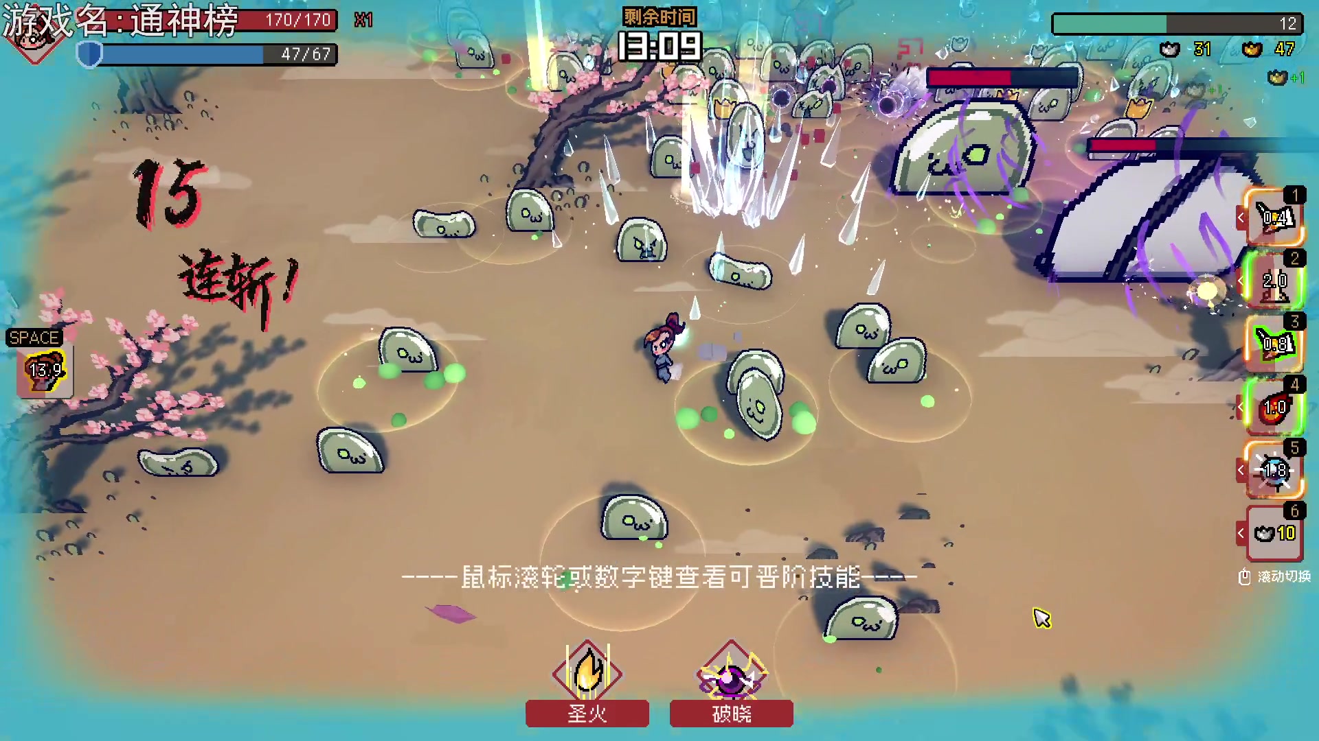 【2023-05-12 21点场】巴格拉斯：热爱生活，走进巴叔