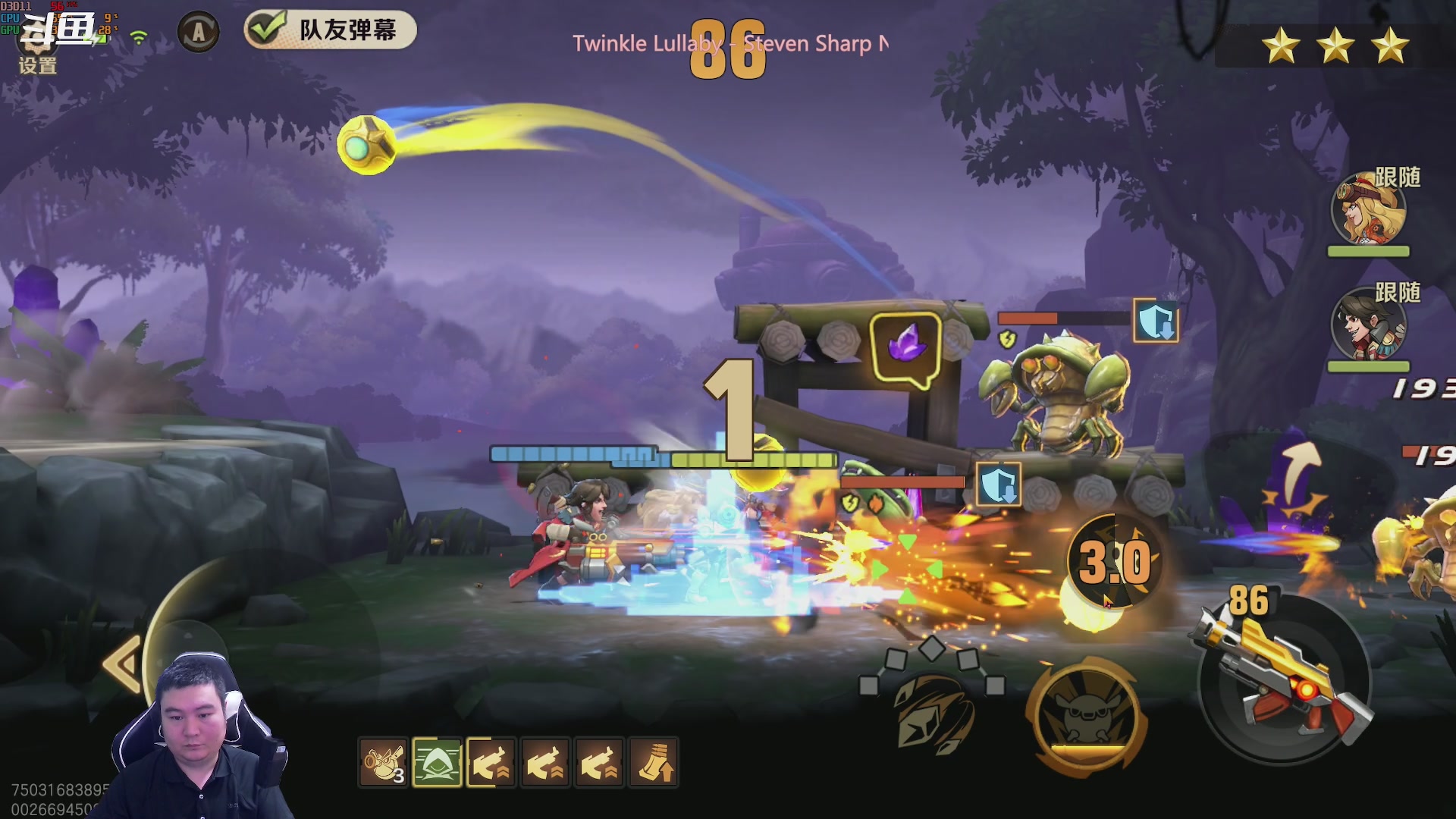 【2023-05-12 20点场】富乐西：合金弹头：觉醒手柄模拟器玩家