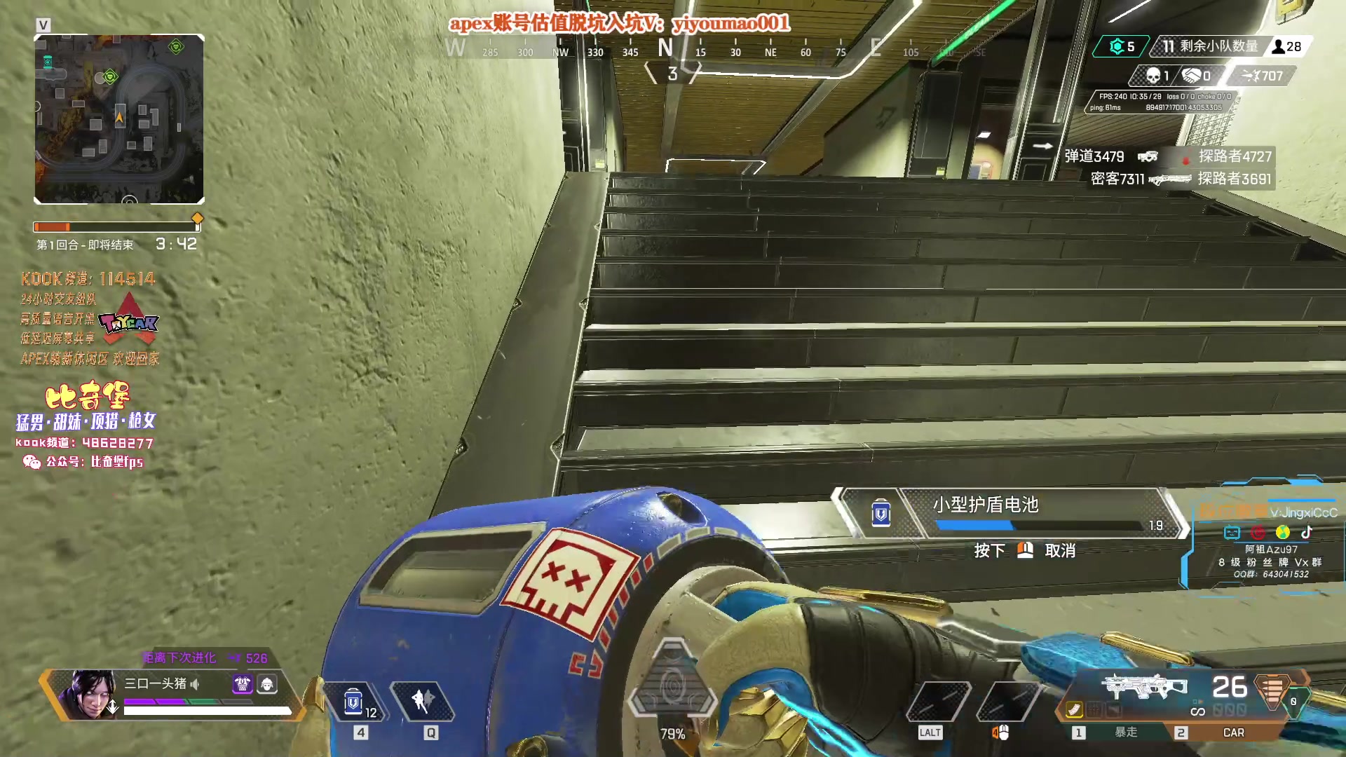 【2023-05-12 09点场】阿祖AZu2tap：新赛季gogogo！！！！