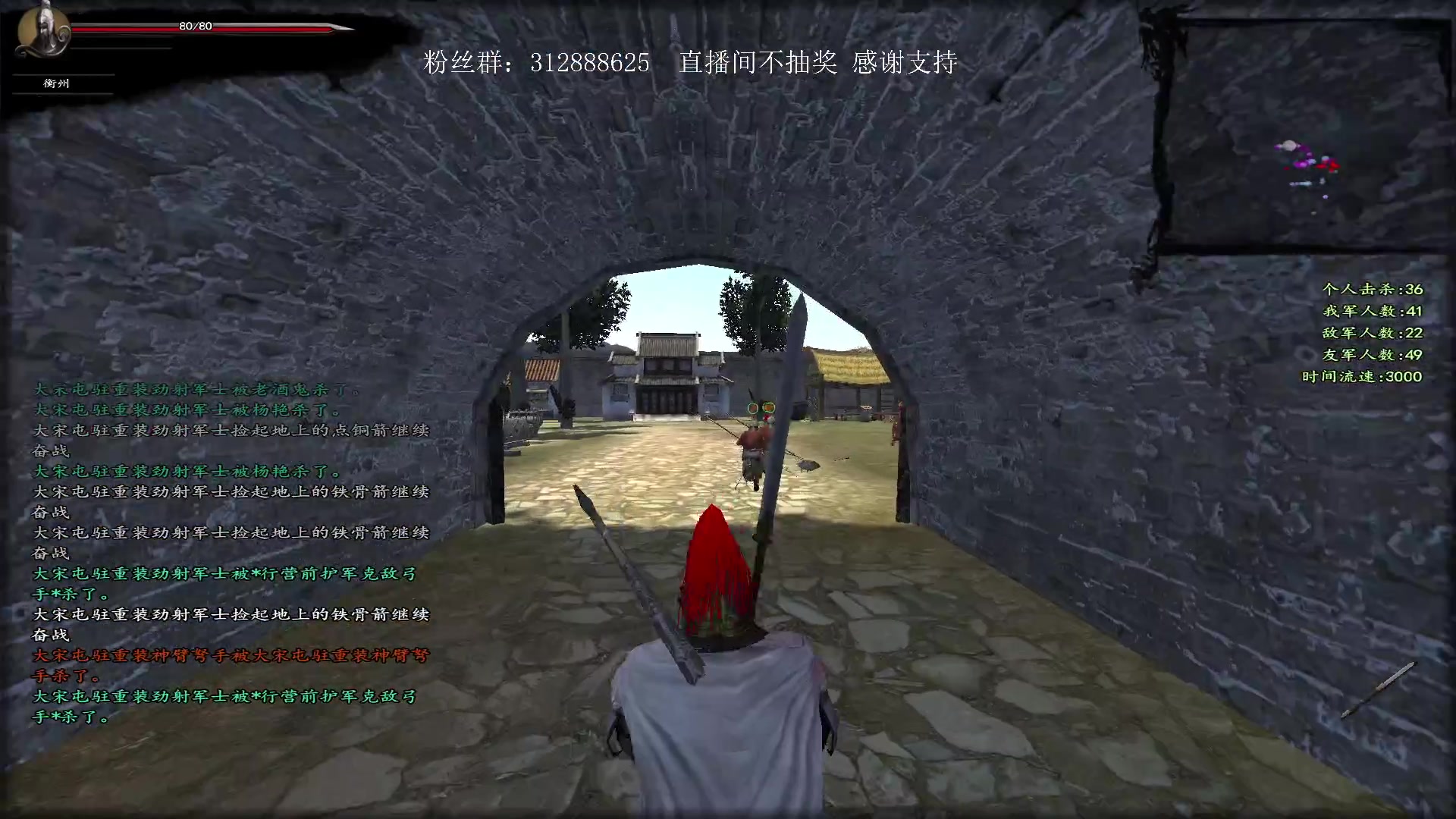 【2023-05-11 23点场】主播渣哥：12世纪东方版，新开自建兵