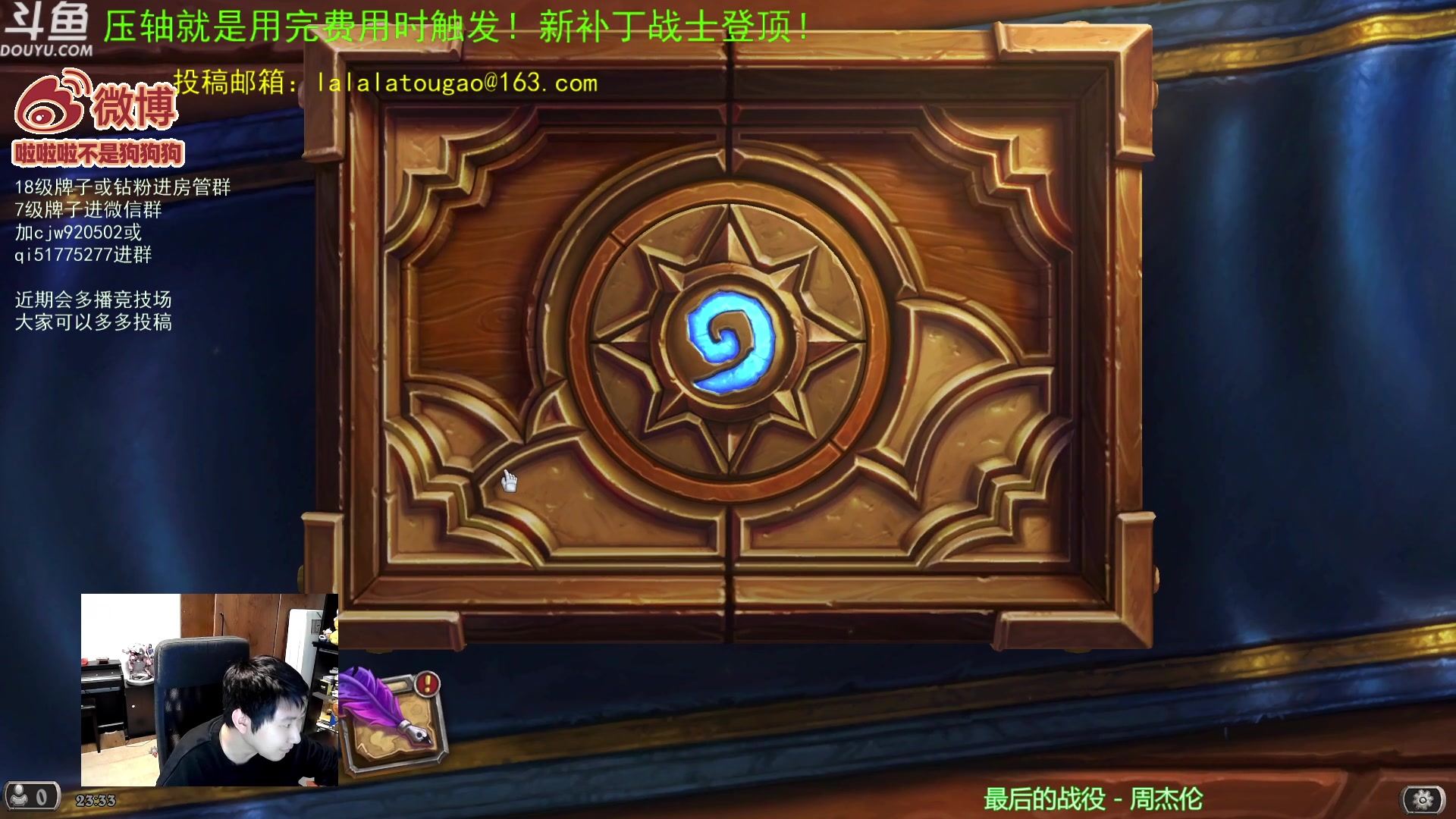 【2023-05-11 22点场】啦啦啦不是狗狗狗：啦啦啦：女武神女王真爱脏脏牧~