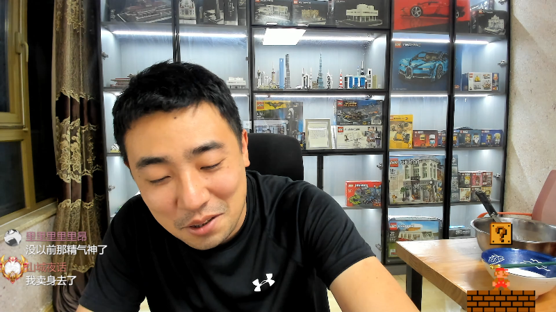 我在斗鱼看无尽无尽的无尽直播户外