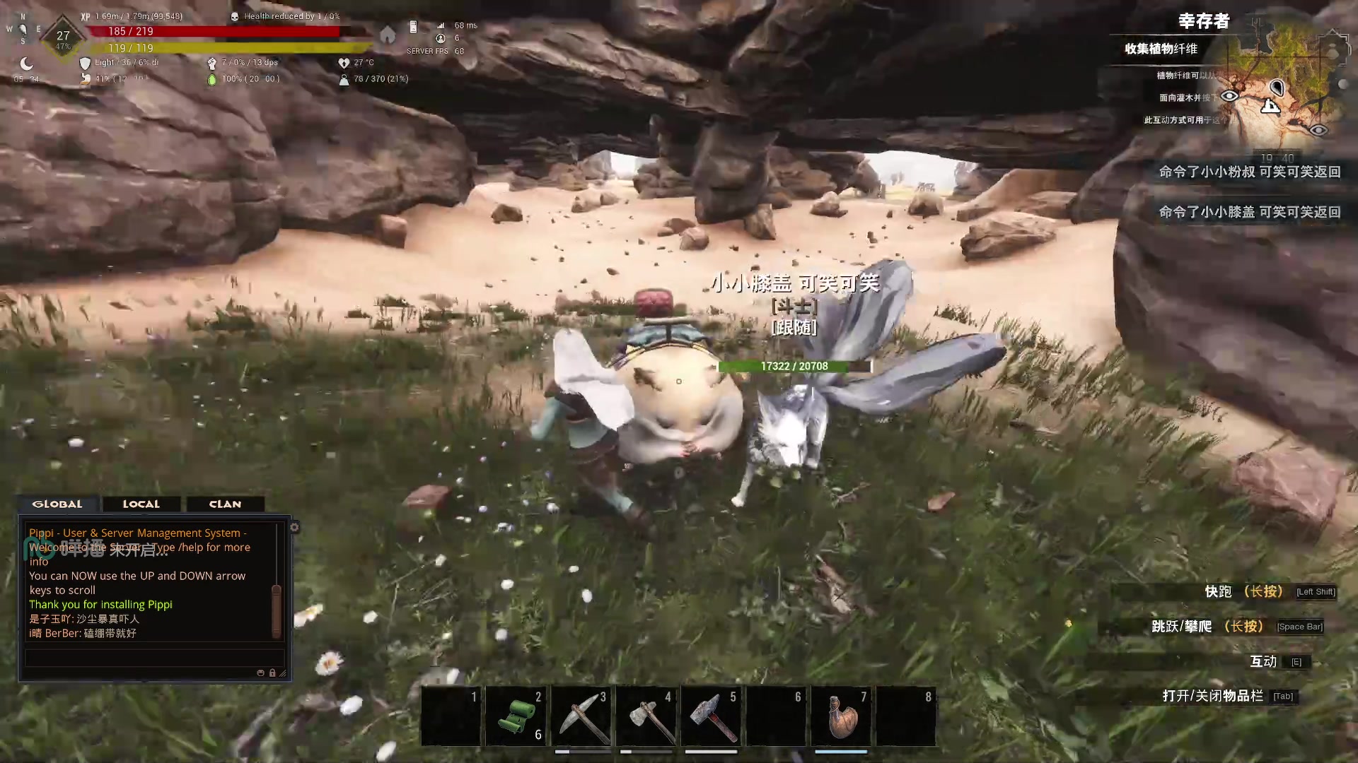 【2023-05-10 19点场】膝盖是个倒霉蛋：呀，对不起，起来晚了，呜呜呜