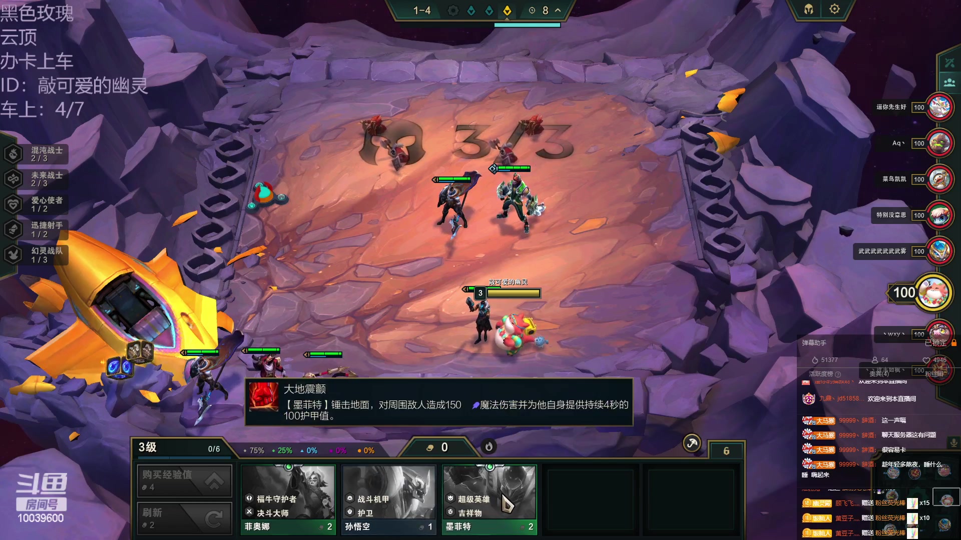 【2023-05-07 04点场】电竞少女幽灵酱：又是深夜入侵
