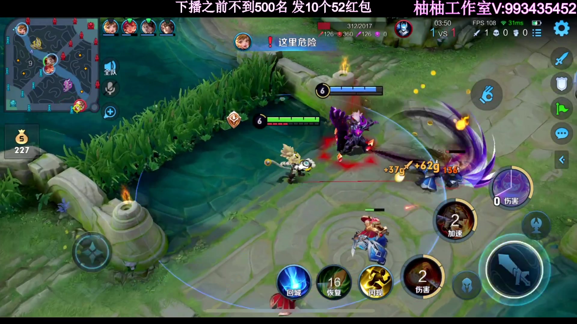 【2023-05-11 22点场】温柚：QQ区巅峰赛前百！冲冲冲