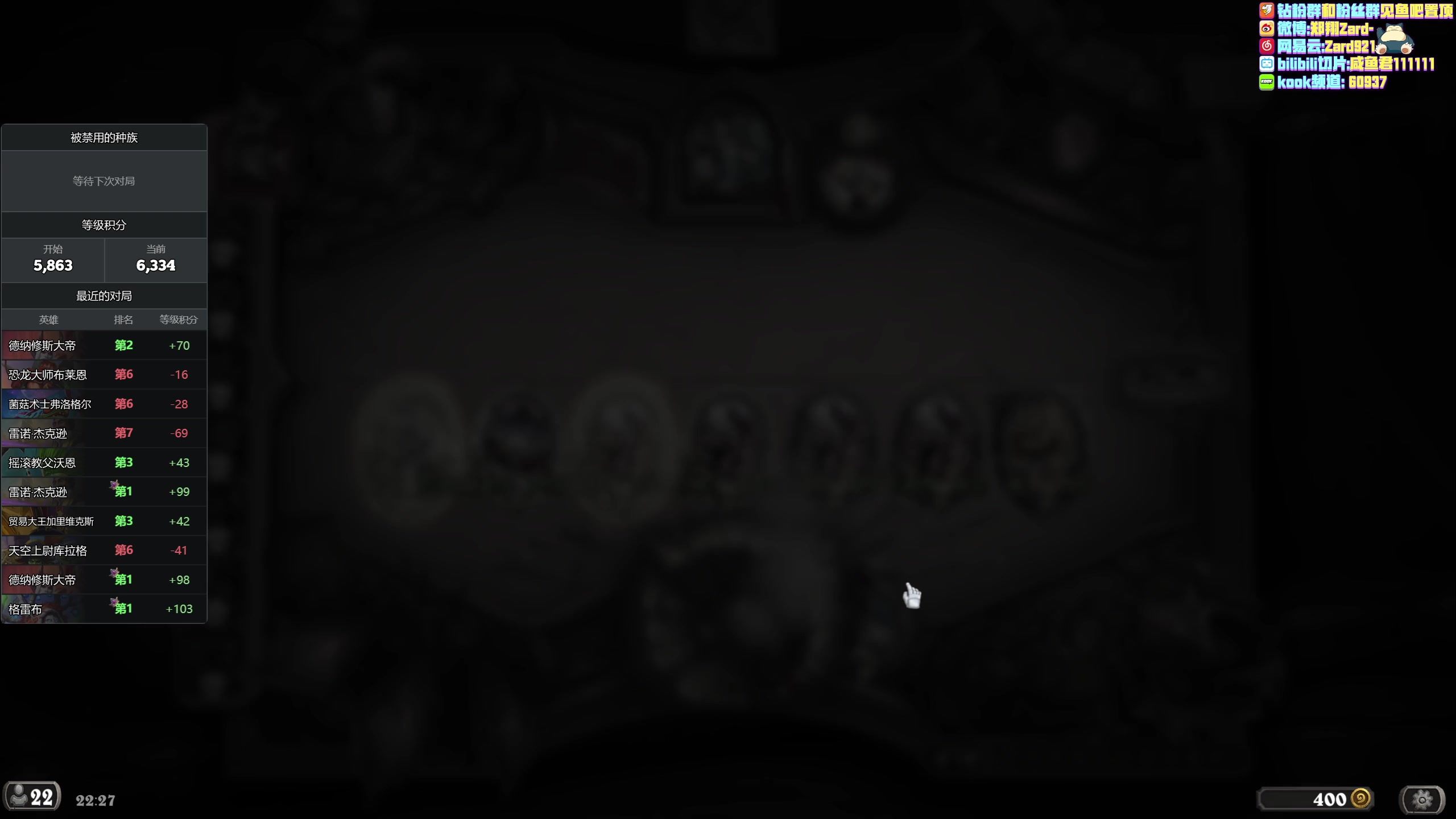 【2023-05-11 21点场】zard1991：zard1991 chill dude