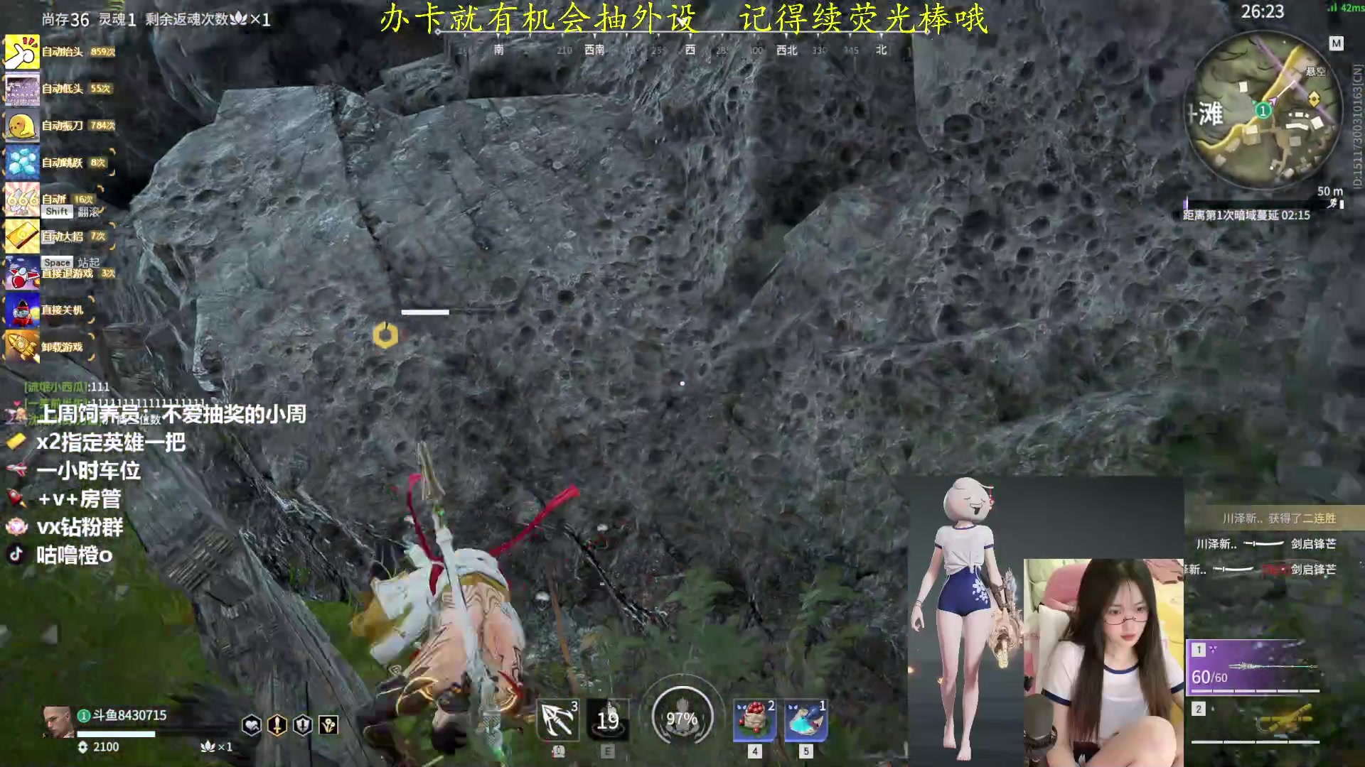 【2023-05-11 23点场】咕噜橙o：不必四处看 我就是答案