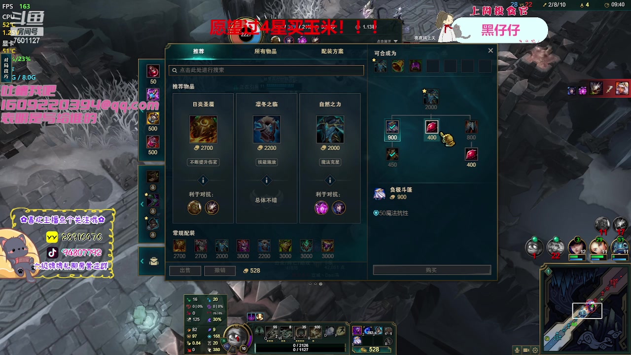 【2023-05-11 22点场】哦呦orz：【小奶团】什么都可以错，别再错过我