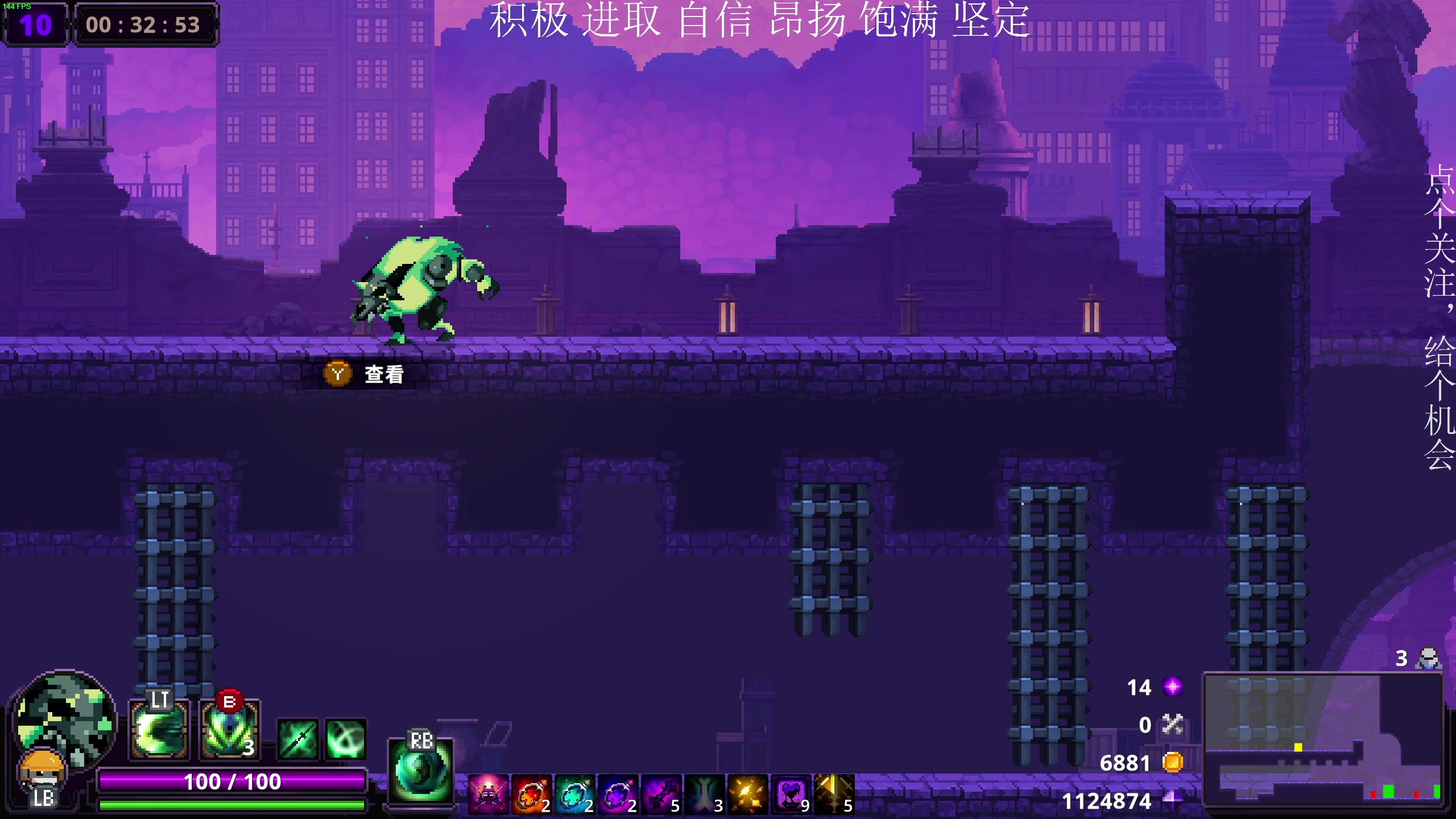【2023-05-11 19点场】凡尘困：斩妖灵能觉醒 矿坑之下哥布林弹珠