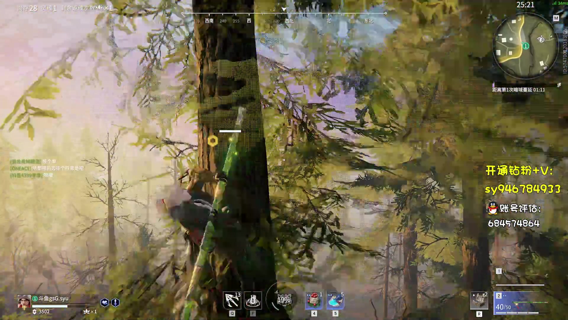 【2023-05-12 18点场】sysyu：【sy】顶级认真！！！