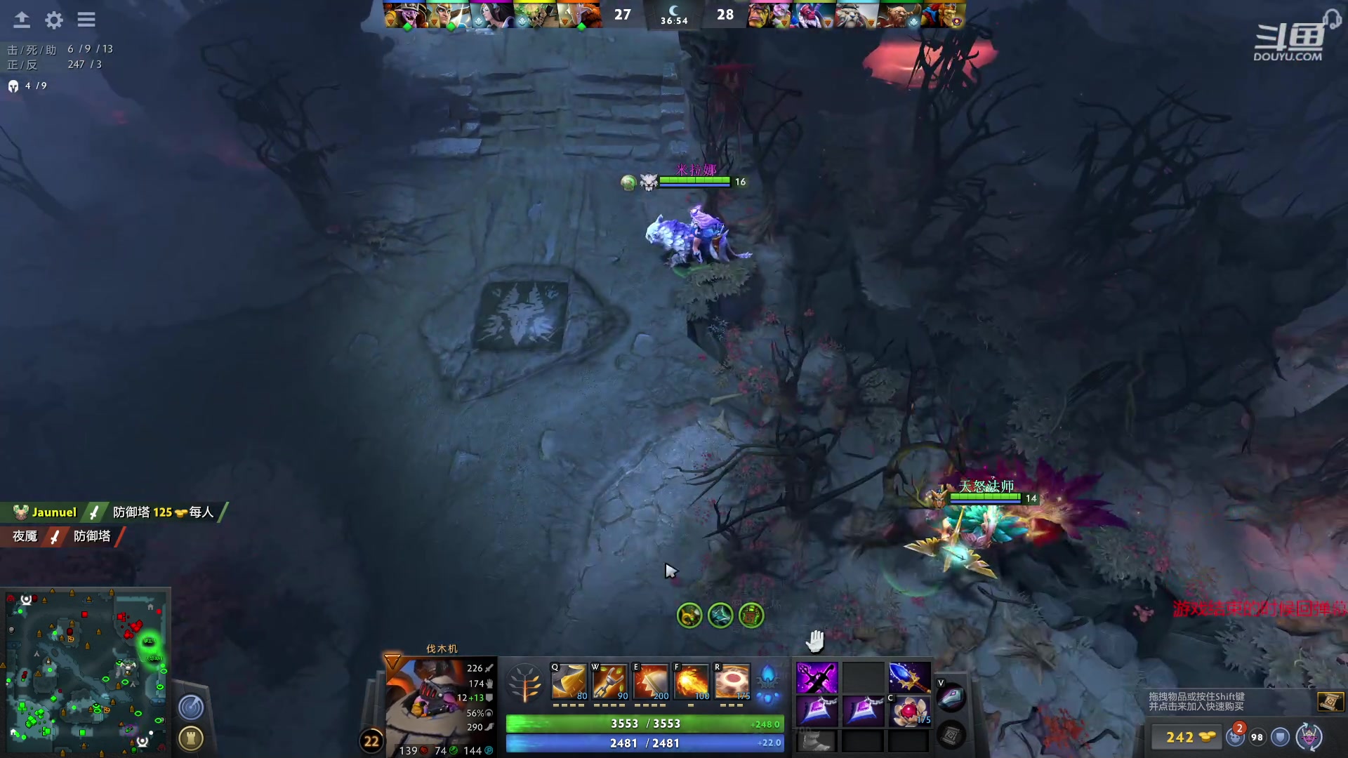 【2023-05-12 20点场】踏上征途167：冲刺东南亚前10