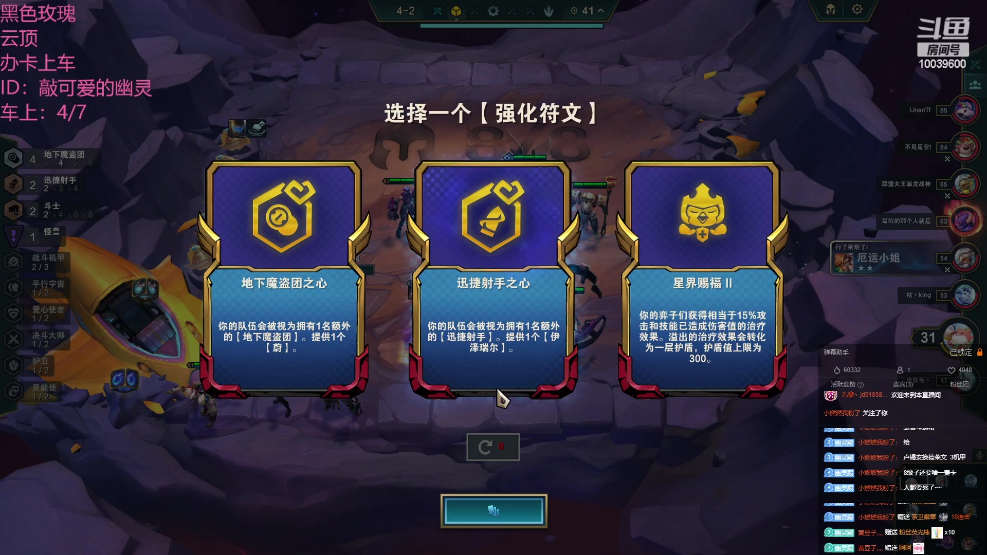 【2023-05-09 00点场】电竞少女幽灵酱：又是深夜入侵