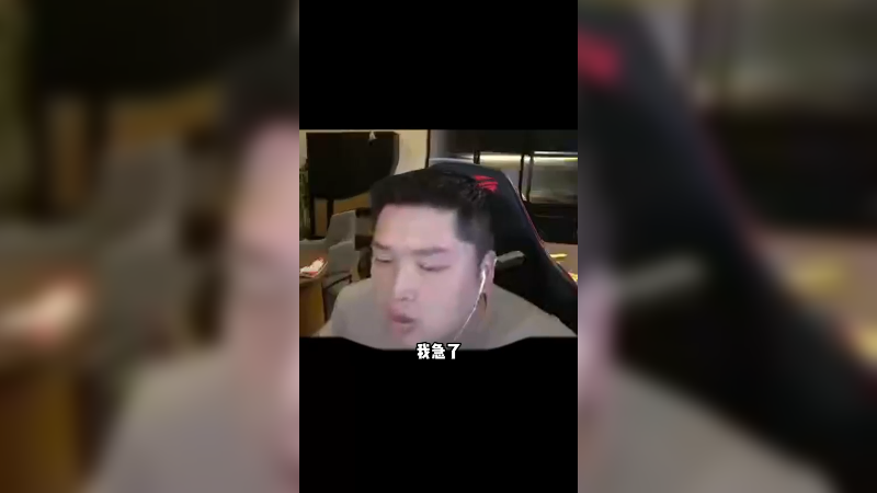 【皮特174】我有一个想法，听我指挥