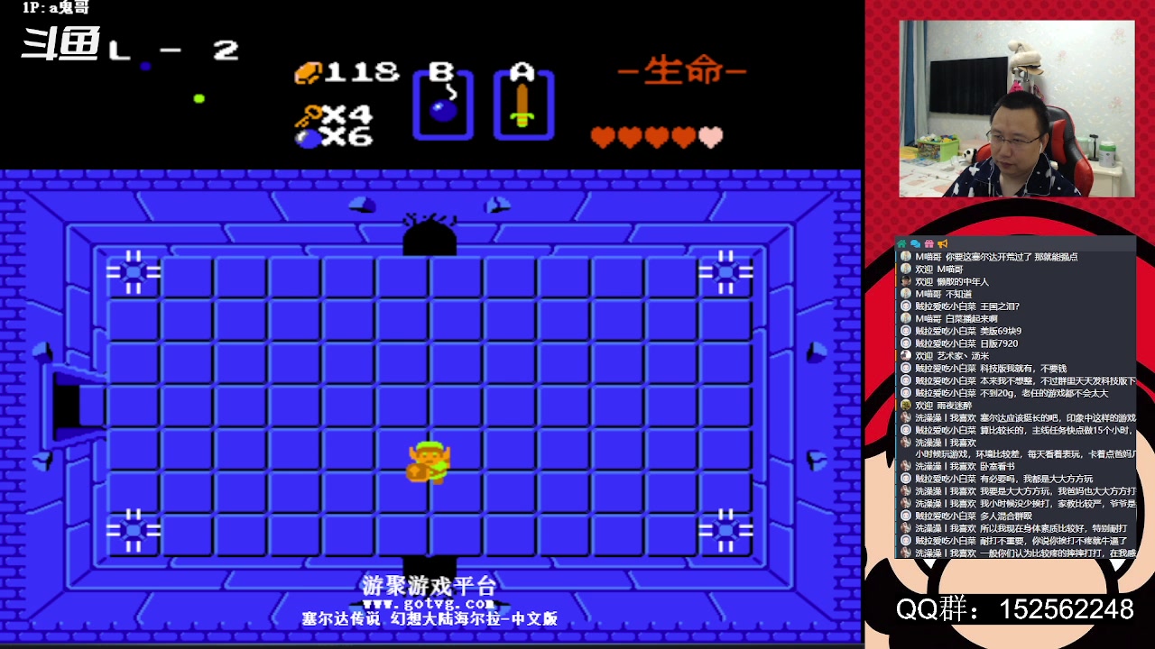 【2023-05-12 01点场】a鬼哥：a鬼哥-一天就知道玩