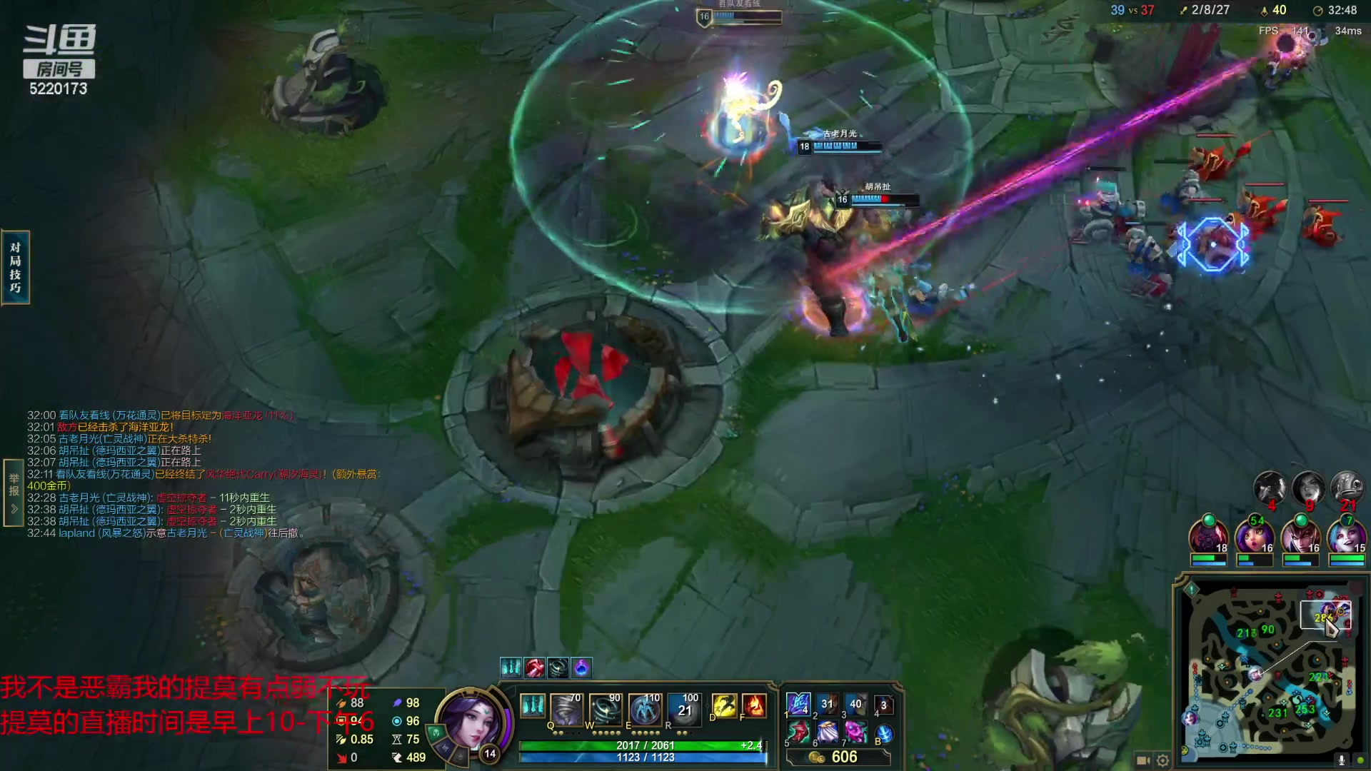 【2023-05-12 19点场】恶霸提莫：二台辣椒：先打下峡谷之巅吧