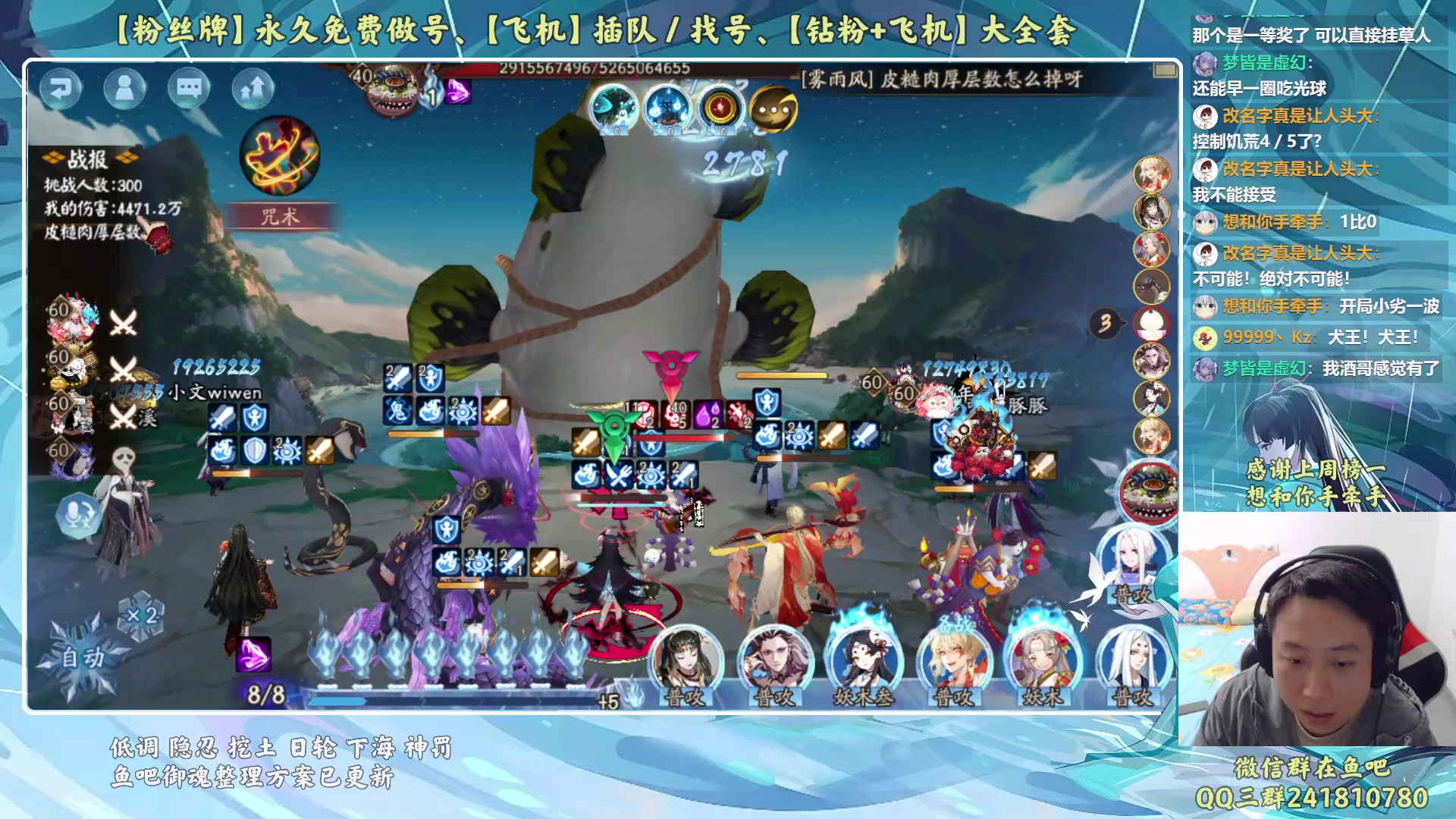 【2023-05-12 20点场】血墨丶：【墨哥】来这儿开心就好！