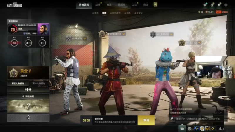 【2023-05-12 17点场】imxiaoxin：【✘-✘】又是嘴硬的一天