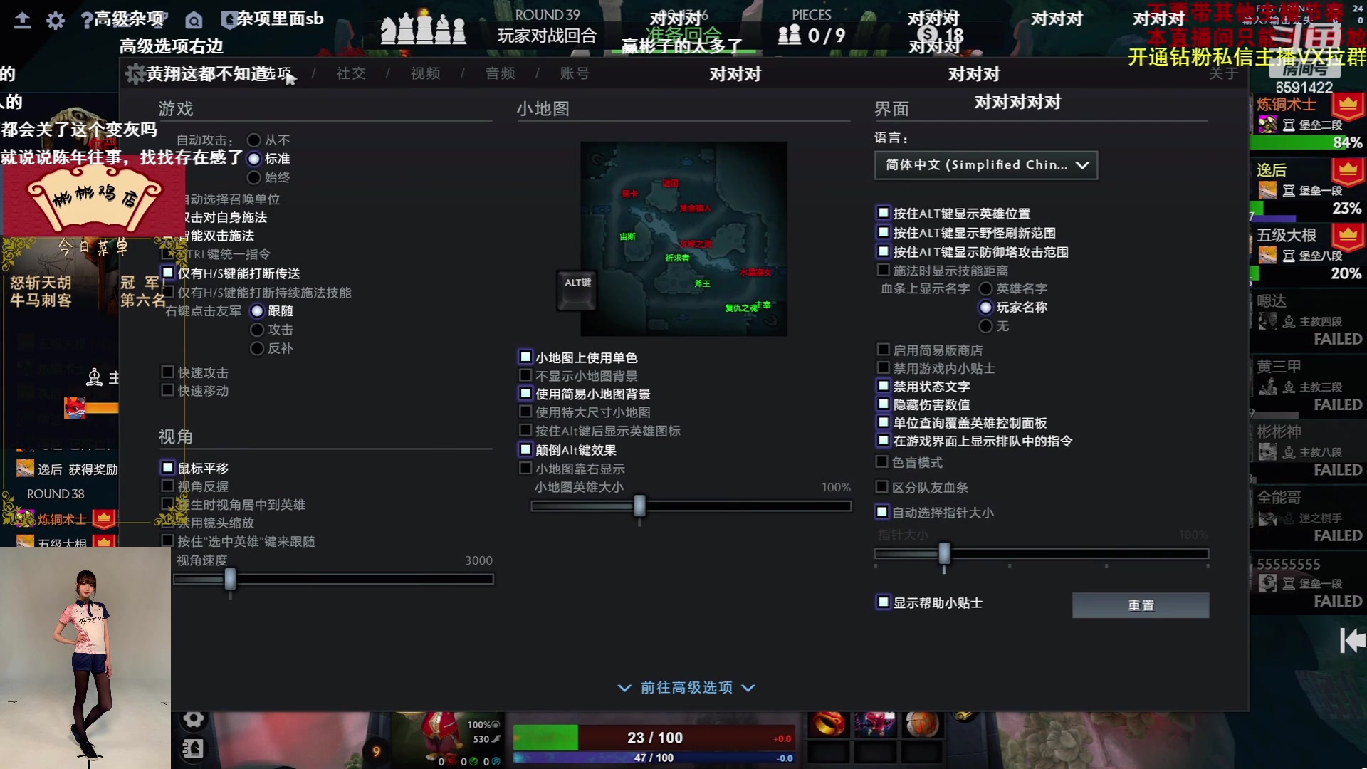 【2023-05-12 13点场】小红豆阿：搞了个双倍五一快乐