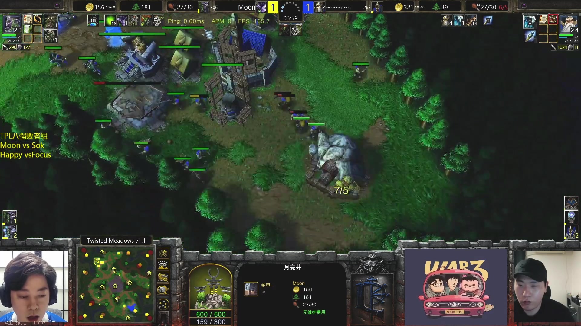 【2023-05-12 19点场】iameer0：【直播】7点TPL联赛！