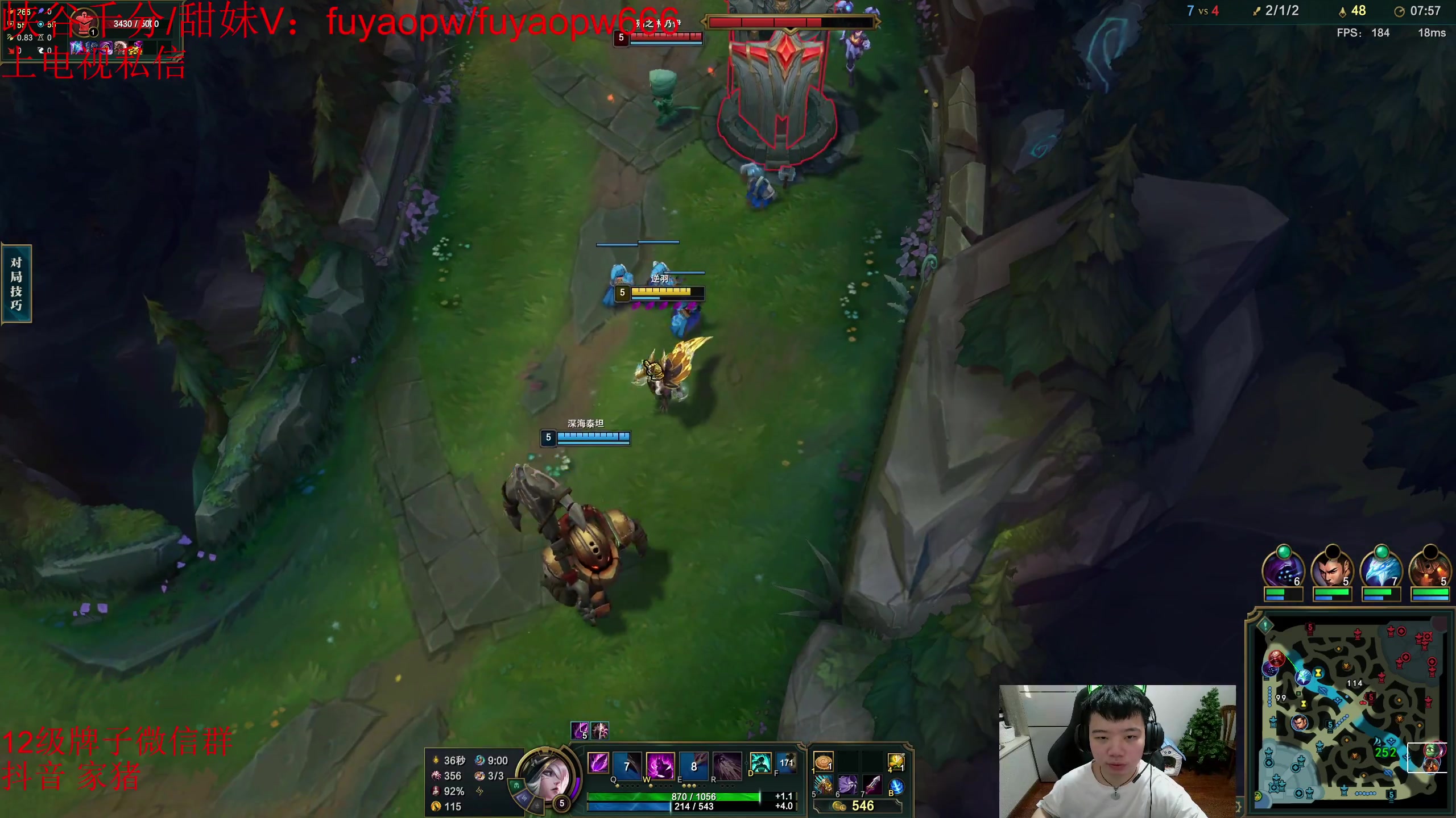 【2023-05-12 17点场】一家之猪ovo：一区钻石局 7点王者灵活组排