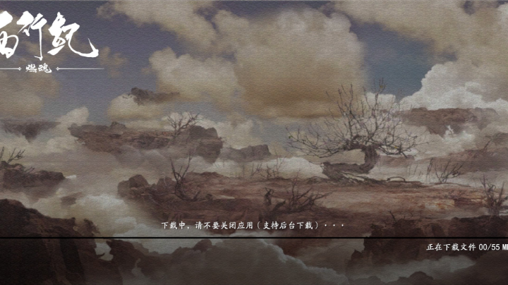 【2023-5-12 13点场】欢乐天使Alav:欢迎大家一起来玩儿。