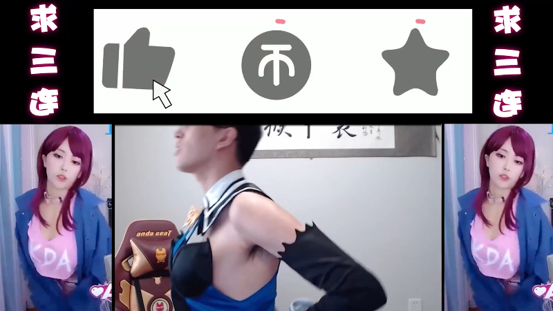 【英雄联盟】孙悟空丨兰林汉的精彩时刻 20230512 08点场