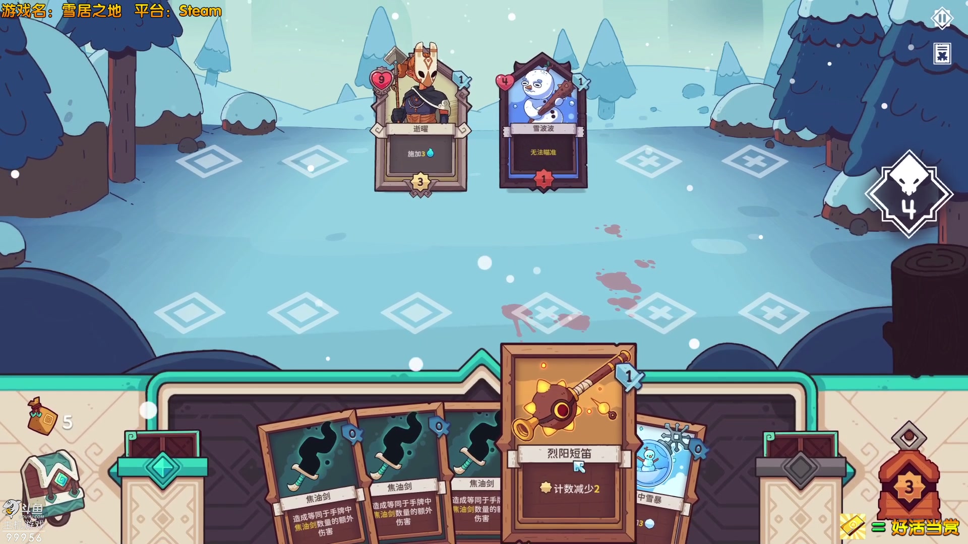 【2023-05-12 12点场】泫漓：这真的是泰裤辣啦