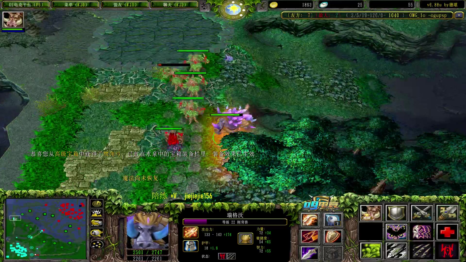 【2023-05-12 11点场】肖璐s：早上好，11点巅峰对黑