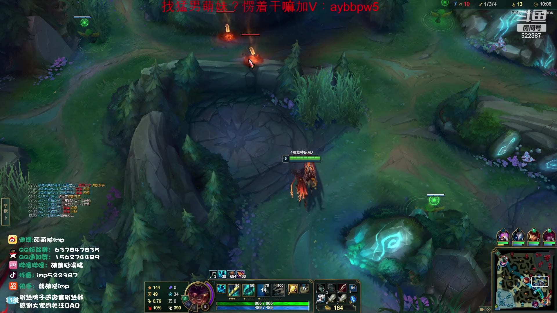 【2023-05-11 21点场】impOUO：钻石双倍卡