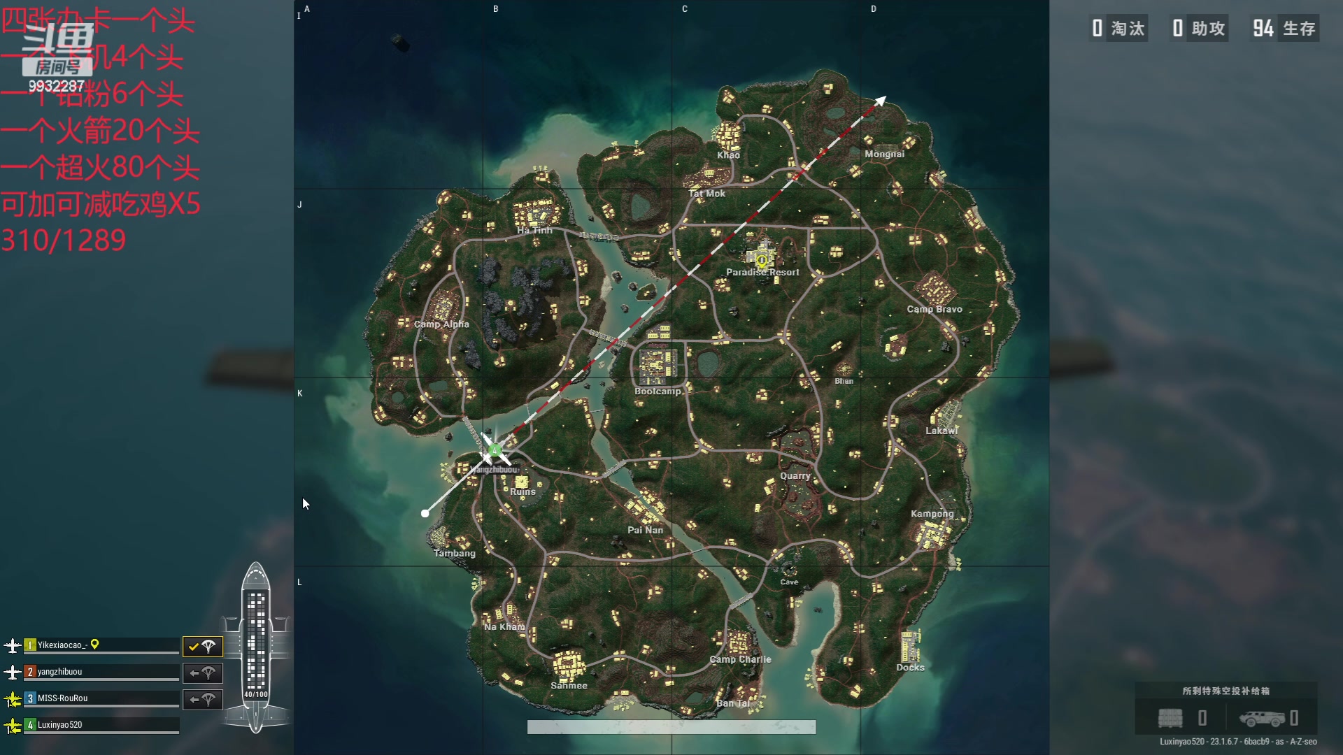 【2023-05-11 00点场】小夜心丶：合砍活动合砍活动合砍活动