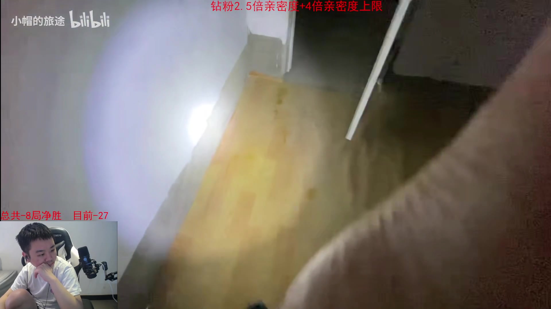 【2023-05-12 11点场】网友张顺飞：《自闭女孩》