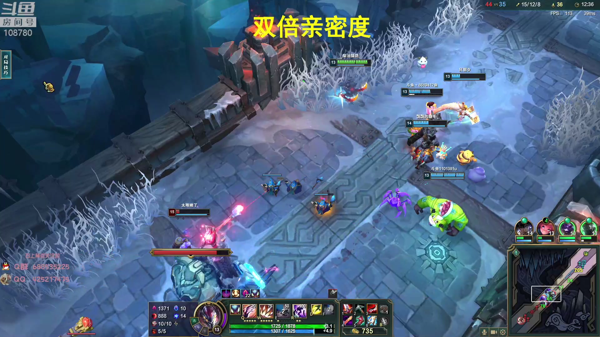 【2023-05-12 06点场】兮饭锐雯：大乱斗小王子 双倍亲密度