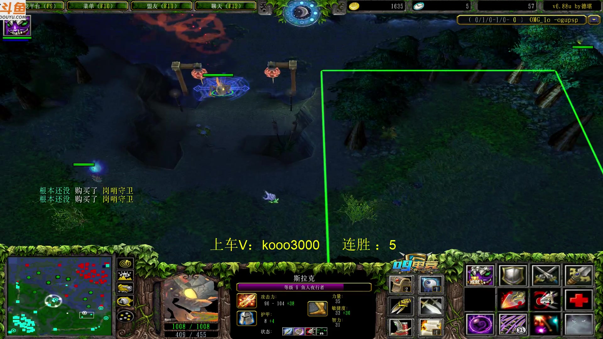 【2023-05-11 18点场】599zxcv：下午好。赛季九连出发。