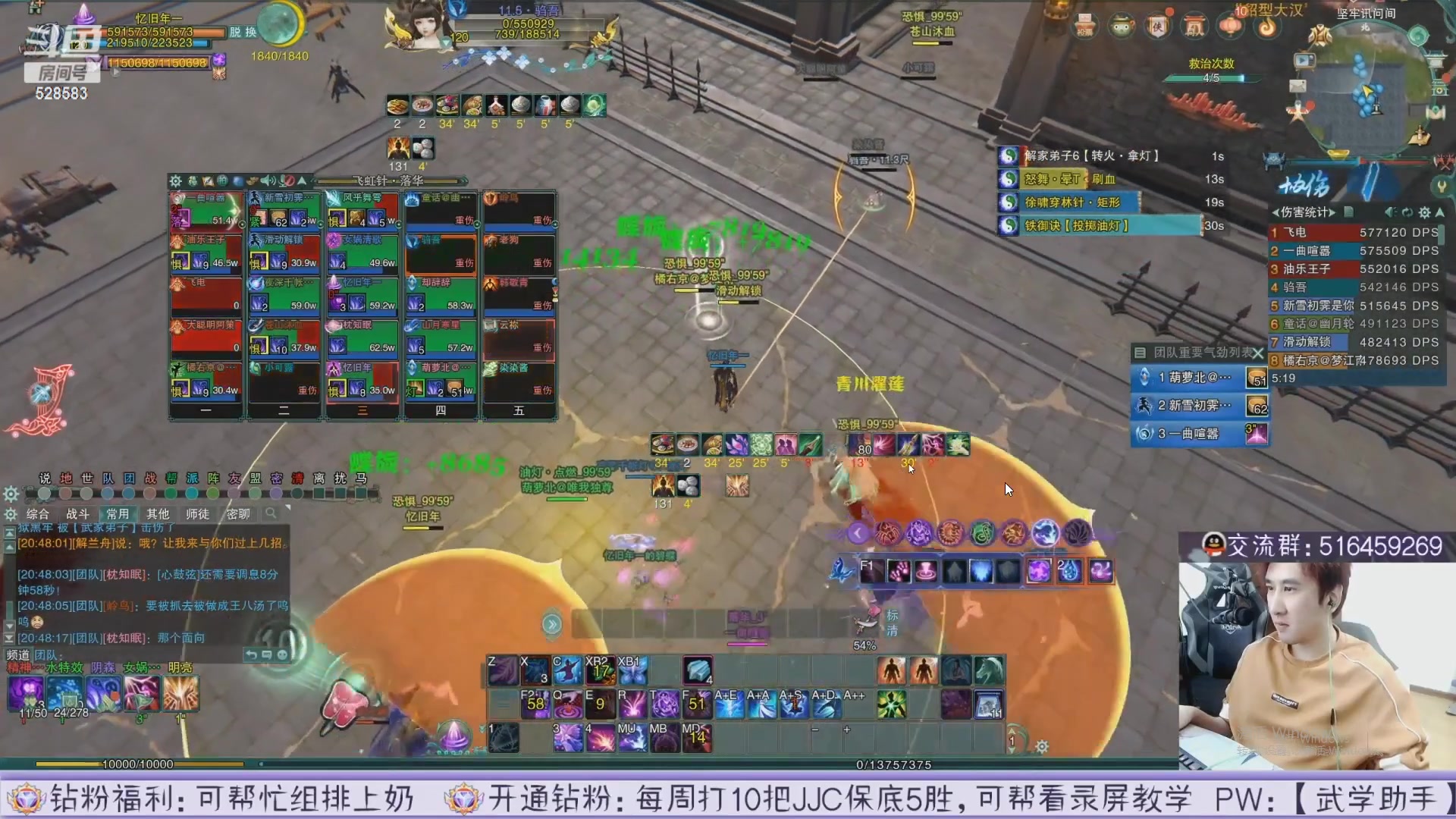 【2023-05-12 09点场】忆旧年丶：录播12点准时开播！！！