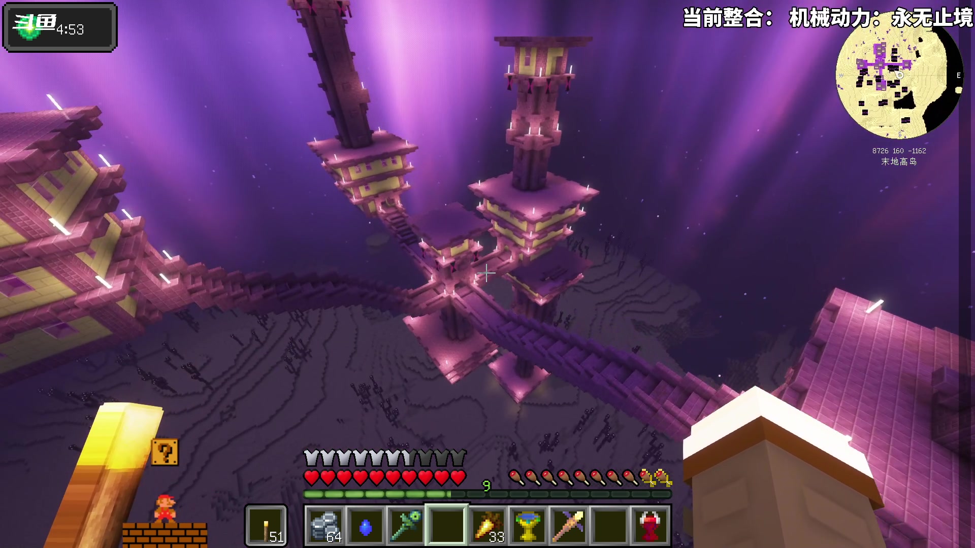 【2023-05-12 18点场】隐者丶丶：这里很有意思 进来坐会？