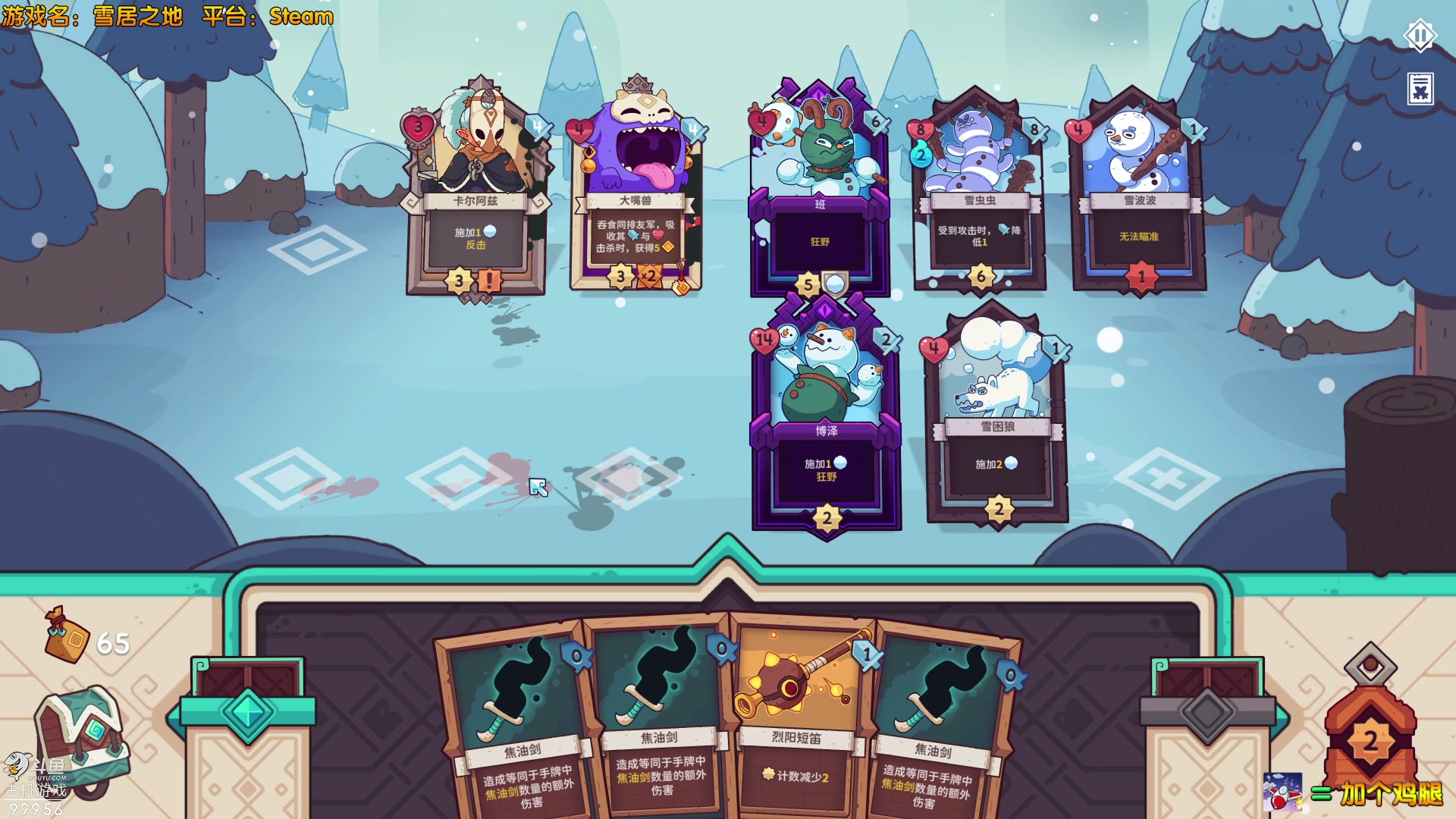 【2023-05-12 10点场】泫漓：这真的是泰裤辣啦