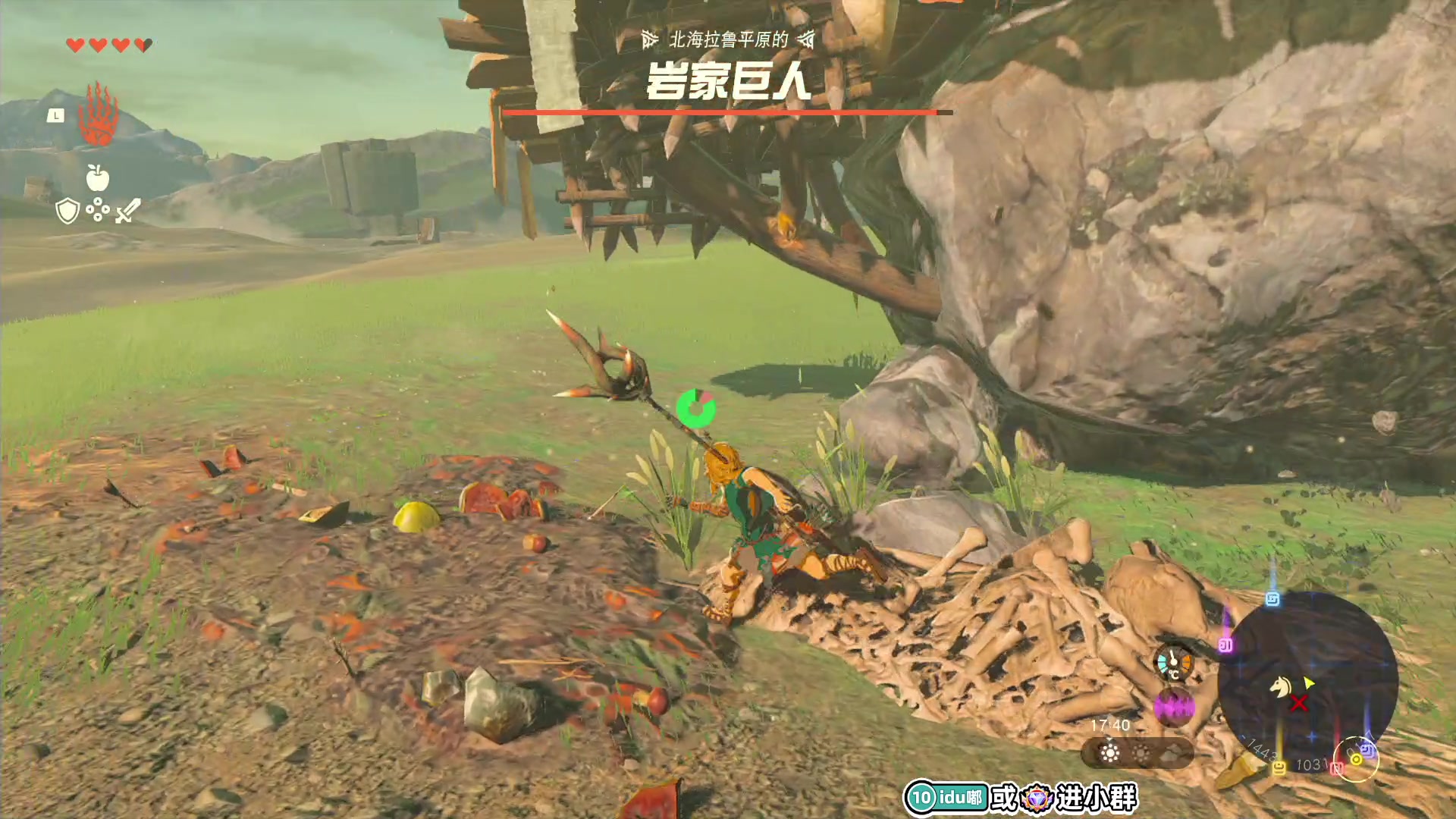 【2023-05-12 12点场】解说嘟师傅：【嘟师傅】塞尔达是天