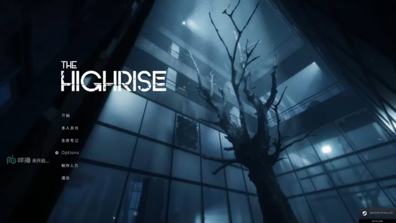 【2023-05-10 23点场】膝盖是个倒霉蛋：呀，对不起，起来晚了，呜呜呜