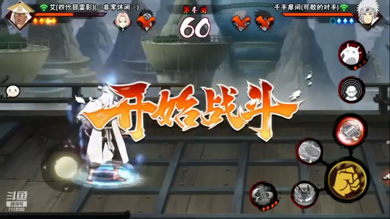 精彩战报18.mkv