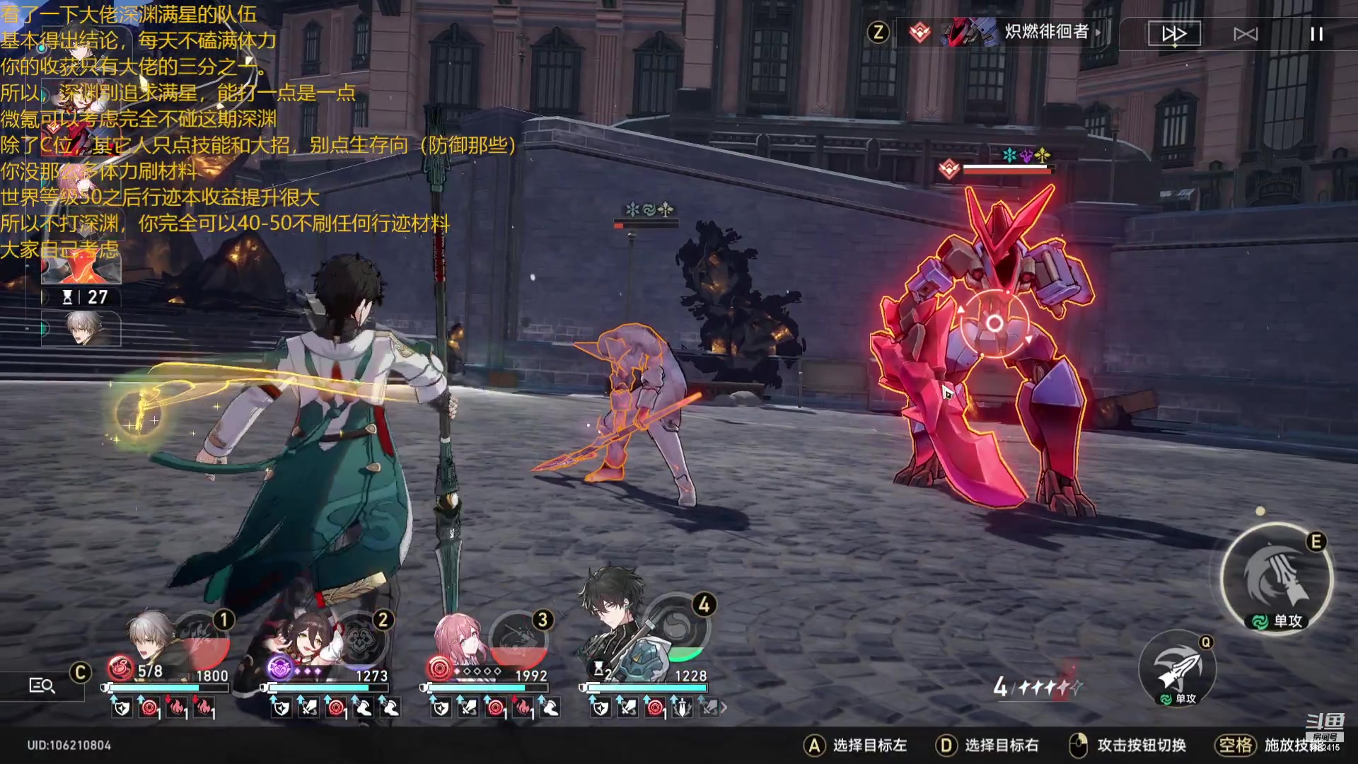 【2023-05-11 22点场】毕游侠：回来了，锄大地刷材料，继续长草